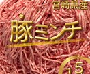 サムネイルを何でも作成します どの分野のサムネイルも作成します！まずは試そう！ご縁に感謝！ イメージ5