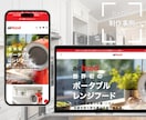 Shopify制作歴4年！あなたのショップ作ります 即対応&初心者大歓迎！Shopifyで初EC開設しませんか？ イメージ5