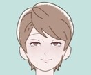 ワケあり関西弁女子がお相手します HSP×躁鬱女子が貴方の話したい、話して欲しいに応えます！ イメージ1