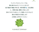 自社更新可能！3点問題提起し不動産サイト作ります 今あるホームページの問題点を3つ指摘、不動産用HPへ作り替え イメージ8