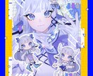 バストアップ&SD×2種類のイラストを制作します 3つセットで嬉しい！※人外キャラクターも対応可能 イメージ5