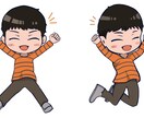 ミニキャラ（SDキャラ）描きます 様々な用途で使えるミニキャラを制作させていただきます！ イメージ3
