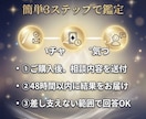 その執着は必要か手放すべきか視ます 手放せない理由や執着の原因を具体的に読み解きます イメージ9