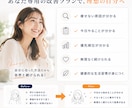 痩せない原因を分析します 頑張らなくても続けられる方法が見つかる イメージ5