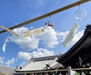奈良旅行のプラン作成します 奈良公園と東大寺だけじゃもったいない。特別な「なら旅」の提案 イメージ3