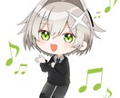 ミニキャラのイラスト描きます 動画やSNS等にご利用ください！ イメージ4