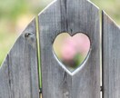 理解できない!人間関係のお悩み、お聞きします 尽きない人間関係のお悩み、落ち着きを取り戻し心を軽くします イメージ7