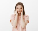 なんか眠れない❗ときにお付き合い致します 眠くなったら、そのまま通話を切っても大丈夫です。 イメージ8