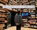 お洒落なコーデを提案いたします WEARで実績を積んだ僕がコーデを提案いたします！ イメージ1