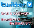 1500円でバナー作成致します お客様のご要望通りのバナーを格安,高品質,迅速に作成します！ イメージ2