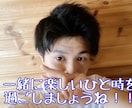 仕事や恋愛、緊張、人間関係から来る気疲れを癒します 5分でもOKです！！私と話して明日も気持ち良く過ごしましょう イメージ2