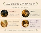 気軽に話せる話し相手になります 愚痴でも雑談でも。話したら少し気持ちが軽くなる時間を イメージ2
