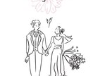 結婚式を彩るシンプル線画イラストをお描きします 結婚式を彩る、おふたりだけのシンプル線画イラスト♫ イメージ1