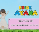 ３D横スクロールゲーム風のOPムービー作ります 【新発売】キャラクターになってゲームの世界を駆け抜けろ！ イメージ3