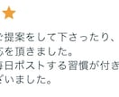 安心安全の手作業で丁寧にXの運用代行を行います 0からアカウントを作成したい方も◎ 個人/企業問わず対応◎ イメージ6