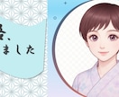 落語を趣味にしたい方、素人落語家がサポートします プロじゃない。だからこそわかる。素人の体験ベースのアドバイス イメージ3
