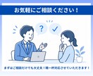 Outlook | 大量のメール作成を自動化します 請求書などの添付ファイル付メールを大量に作成したい方へ イメージ5