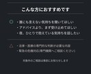 シングルマザー現役看護師があなたの話をききます アドバイスせず、否定せず、ただ受け止めます イメージ5