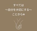 心の余白を一緒につくります どんなお悩みでも安心してお話してください イメージ4