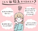 保育士が遊び、発達、関わり方などの相談にのります 保育士, 子育て相談, 遊び相談, 発達相談, おうちあそび イメージ2