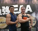 売れるトレーナーになる方法教えます トレーナーとして活躍したい！売れるトレーナーの条件を教えます イメージ2