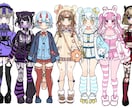 Vtuber全身パーツ分けイラスト制作します あなただけのVtuber制作させてください！ イメージ10
