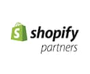 ECサイトを構築します 【Shopify認定パートナー】 イメージ1