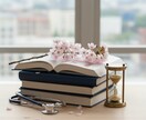 医学部再受験・大学受験の相談に乗ります 医学部再受験で首席合格を達成した私が相談に乗ります。 イメージ1