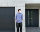 元アパレル店員が相談相手になります あなたの洋服の気になる事にアドバイスします！ イメージ3