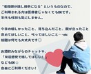 11年目男性看護師がチャットでお話し付き合います 心を軽くしたい・癒されたい・安心して夜を過ごしたい方どうぞ◎ イメージ5