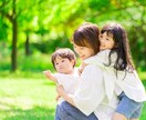 子どもの頃の辛さを抱えたあなたの気持ちを整理します アダルトチルドレン当事者の寄り添い/気持ちの整理/状況整理 イメージ7