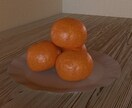 Blenderのスクリプト・アドオン開発します 商用アドオン3本の実績。モデリング受託も可能です イメージ8