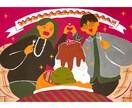 ウェルカムボード制作いたします 鮮やかで可愛らしいイラストがあなたの素敵な1日を彩ります。 イメージ1
