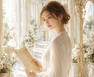 音信不通✨眠る想いと連絡の可能性を読み解きます 沈黙の理由と、再びつながるための流れを深層リーディン イメージ1