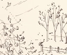 観て心が喜ぶようなイラストを描きたいと思います アットホームな絵をイラストで伝えたいです。 イメージ5