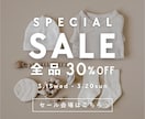 SNS広告・投稿画像を制作します 修正無制限！集客につながる画像を制作！ イメージ4