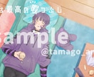 歌ってみた/オリジナルMVイラスト描きます 歌ってみた動画サムネイル、オリジナルMVが欲しい方に！ イメージ7