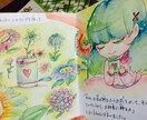 色紙で！素敵なアナログイラスト作成します あなたのご要望に寄り添います！(可愛い・綺麗 etc… イメージ6