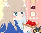 ポップで可愛いイラストお描きします 〜あなたの思い描く一枚をお届けします〜 イメージ2