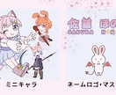 Live2D用パーツ分けキャラデザイン制作します Live2D用にパーツ分けされたキャラデザを制作します イメージ3