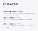 営業職の転職相談・キャリアの棚卸しをします 3業界で営業を経験した25歳が一緒に整理します イメージ9