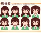 選ぶだけで簡単！可愛い女の子アイコン作成します サンプルから選ぶだけ！お手軽にオリジナルアイコンを作ろう！ イメージ4
