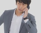 気軽にコールください、お待ちしています 疲れた心を少し休めるつもりで、話せば手放せることもありますよ イメージ4