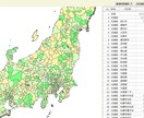 Excelから地図マッピングできます 集計や分布図等、地図を色分けし表示できます。 イメージ1