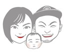 似顔絵を制作します 思い出に。プレゼントに。家族、夫婦、恋人、友達 イメージ2