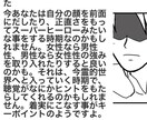 日本の神様カード他オラクルカードで占います あなたのお悩み相談承ります。3種類のカードを使用します。 イメージ1