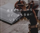論理的分析で、数値を明確にした目標選定します ブレストばっかりで、行動しない方にピッタリ イメージ7