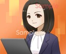 好印象アイコン・イラスト全般作成します アイコンで好印象！SNS、ブログ、ビジネス、似顔絵OK イメージ3