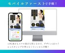 CanvaLPテンプレート販売（ジム用）します モバイルファーストLPで追加セクション・ボタン・解説動画付き イメージ4