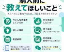 小規模事業向けに業務ツールを作成いたします 予約、管理、定型作業を効率化します！ イメージ1
